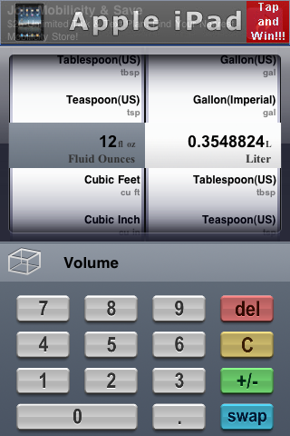 Did you know 1 beer = 0.355L?